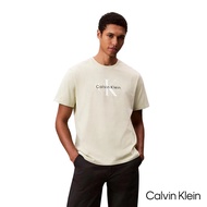 Calvin Klein Jeans Men's Tops Beige