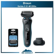 ＊限時優惠＊ 【跟多SET原裝54B替換刀頭備用】 Braun 百靈 51-M1200s M Series 5 乾濕兩用 電鬚刨 51-M1200s-V 51-M1200s-BSP 53B 53S 5