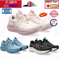 ASICS GT-2000 14 Women's Running Shoes 2E/3E