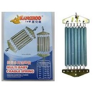 KANGEROO Multi Baby Cradle Spring (7 Springs)