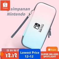【4·4】For Nintendo switch oled host storage bag ns protective bag high quality portable hard bag switch oled storage bag