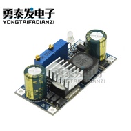 DC-DC Power Buck Module 5-32V to 1.2-31V Constant Current 5A Battery Lithium Battery Universal Charg