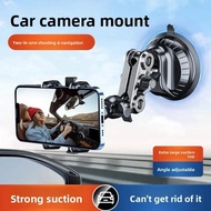 New Type Suction Cup Type Train Phone Holder, Suitable for Train Shooting and Live Streaming, Univer