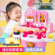House Wine Toys Kitchen Children Play Educational Teaching Aids Baby Fujitsu Sales