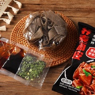 免煮荞麦家 低卡 减脂非油炸 面皮 健身代餐 主食 noodles low fat halal 麻辣 麻酱 009snacks