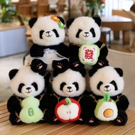 Cute Big Panda Flower Plush Toy Doll Hanhan Panda Doll Chengdu Travel Souvenir Gift