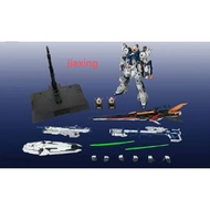 Farmer's Creation Fortune Meow Studio Design MG 1/100 RX-93ff Nu Gundam Long Range Fin
