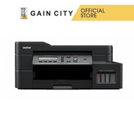 Brother A4 Inktank Printer Dcp-t520w | Wifi | Print | Scan | Copy | 3yrs Warranty