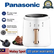 【Local Stock】 Panasonic air fryer 8L household large capacity multi-function oil-free low-fat air fr