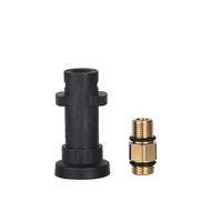 Nozzle Adaptor For Karcher K2 K3 K4 K5 K6 K7 Washing Gun To Foamer Lance Foam Generator & Jet Spear 