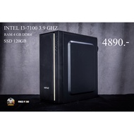Computer INTEL I3-7100 Gen7 3.9GHZ Play Online Games Work Watch Movies FullHD pubglite/freefire Seri