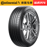 German continental automobile tire TCGold 215/55R17 94W adapted to Magotan Passat XRV Express ES