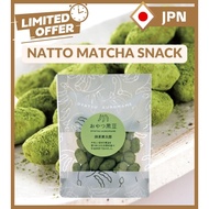 [Natto] Tanba no Kurotaro Snack Black Beans Maccha Kurotaro 50g [Direct From Japan!]