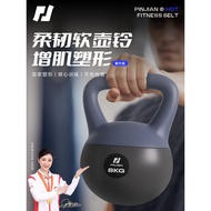 Kettlebell untuk kecergasan rumah lelaki, kettlebell ayun lembut 10kg, kettlebell ayun 8kg, peralata