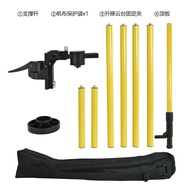 Infrared Level Lifting Support Rod Bracket Telescopic Rod Level Tripod Thickened Laser 4m m Ceiling