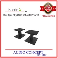 Kanto 6 Inches Desktop Speaker Stands - SP6HD