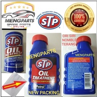 ORIGINAL STP OIL TREAMENT ENGINE TRAEMENT * 300ML *