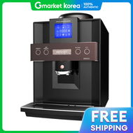 Donggu Electronics Fully Automatic Coffee Bean Machine Dm200 for Pantry School Government Office