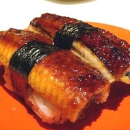 Unagi Kabayaki Xs 150 Gr (140-160 Gr) Local / Sidat Fish