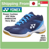 【Japan Quality】[Yonex] Badminton shoes Power Cushion 65Z Wide, SHB65Z3W, Navy Blue, Unisex