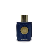 Azure Velvet Extrait De Cantik PARFUM Spray By Khadlaj 100ML