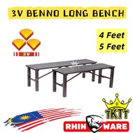 TKTT 3V Benno Bliss Heavy Duty Long Bench Powder Coated Metal Bench Shoe Rack Bench Indoor Outdoor B