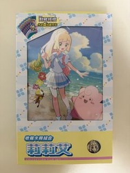 PTCG 莉莉艾收藏卡冊組合