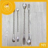 Spoon - bar spoon 26cm or 32cm - bar spoon - stirring spoon