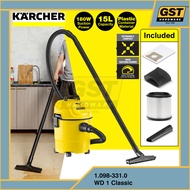 Karcher WD1 Wet & Dry Vacuum Cleaner Karcher Vacuum WD1 Vacum Kereta Vacum Rumah 家用吸尘机 吸塵機