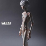 《阿寶模型》DollZone 3分4分6分身體妝 加購頁 BJD娃娃官方正版（單拍無效）