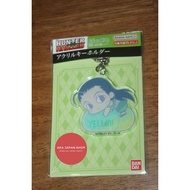 Hunter x Hunter HxH Acrylic Keychain Hug Meets Illumi Zoldyck