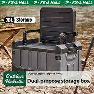 50L/70L Camping Storage Box Multifunction design Storage Box Kotak Penyimpanan Perkhemahan