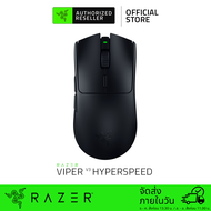 Razer Viper V3 HyperSpeed Wireless Esports Mouse (เมาส์เกมมิ่ง) | 82 g Lightweight | Razer™ Focus Pr