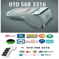 Credit card terminal