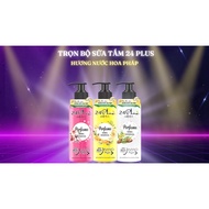 GEL TẮM THẢO DƯỢC HƯƠNG NƯỚC HOA PHÁP Trắng 24PLUS 850ml