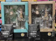 figma 403 409 鈴谷（特典版） 熊野（特典版）