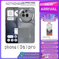 NOTHING Phone 3A Pro โทรศัพท์มือถือ ประกันศูนย์ไทย ส่งด่วน