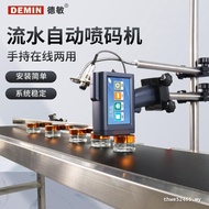 Handheld Printing Production Date Small Automatic Printing Machine Ready Stock