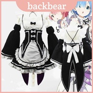 Exquisite Twins Isekai Seikatsu Cosplay Costume - Rezero Hajimeru Rams/rem Maid Dress