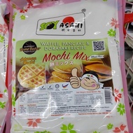 Soy Asahi Waffle Pancake Dorayaki Mochi Mix 1kg