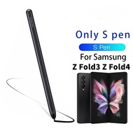 For Samsung Galaxy Z Fold 3/4 S Pen Mobile Phone Pen Fold Edition Stylus Portable Electromagnetic Pe