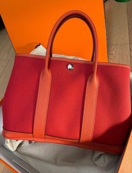 Hermes Garden Party 30