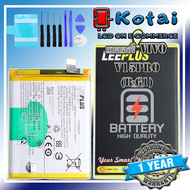 แบตเตอรี่สำหรับ vivo V15PRObattery vivo v15 PROแบตเตอรี่ วีโว่ วี15โปรB-G1/LEEPLUS แบตคุณภาพรับประกั
