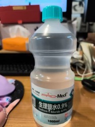 生理鹽水0.9 %