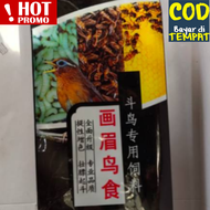 chunghwa chung hwa reguler voer  pakan burung kicau pemakan serangga voer high protein