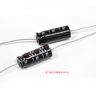 1UF/50V Imported Poleless Axial Electrolytic Capacitor Splitter Capacitor Horizontal Capacitor Trebl