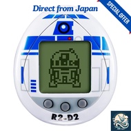 R2-D2 TAMAGOTCHI Classic & Holographic Versions [Direct from Japan]