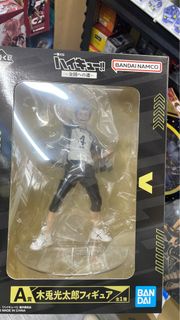 排球少年  一番賞 A賞 木兔光太郎 D賞 G賞 月島 影山 及川