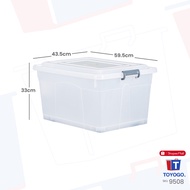 TOYOGO Stackable 54-79L Storage Box with Wheels – Home & Office Use (9508/9509)