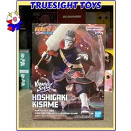 Banpresto Vibration Stars Naruto Shippuden Kisame Akatsuki